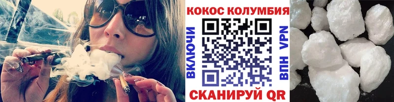 Купить где  Рубцовск  Кокаин 98% 