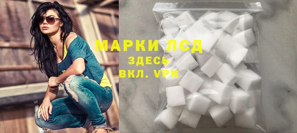 МДПВ Кинешма