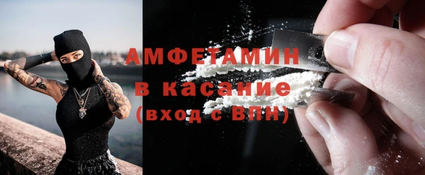 таблы Козельск