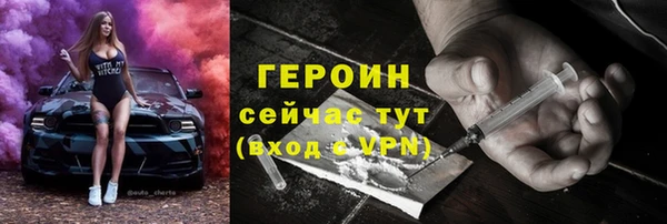 таблы Козельск