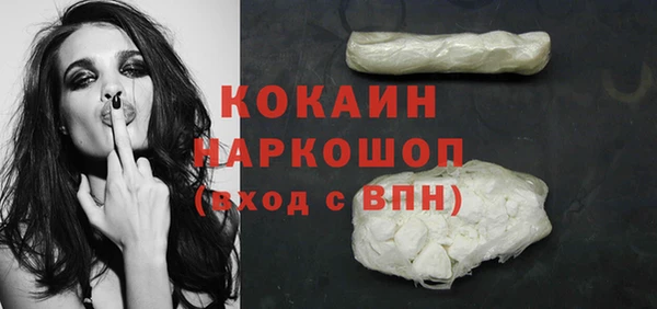 таблы Козельск