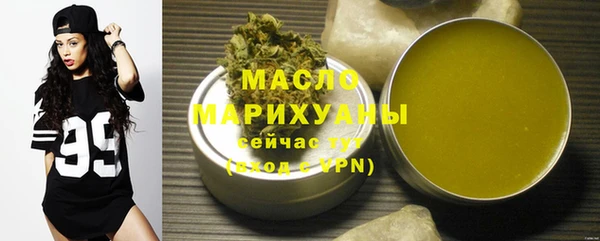 кокаин Кодинск