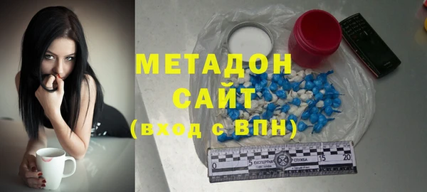 стаф Козловка