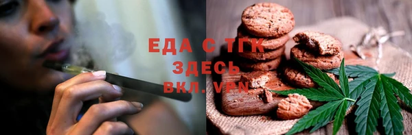 таблы Козельск