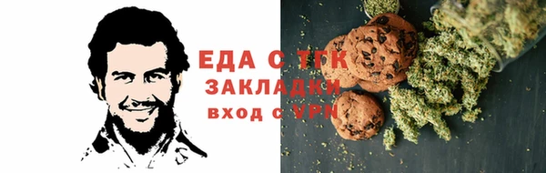 таблы Козельск