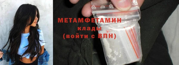 таблы Козельск