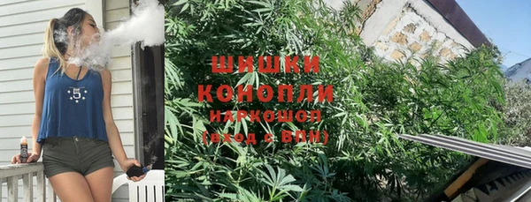 кокаин Кодинск