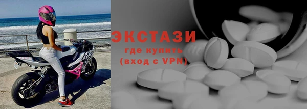 кокаин Кодинск