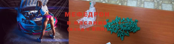 кокаин Кодинск