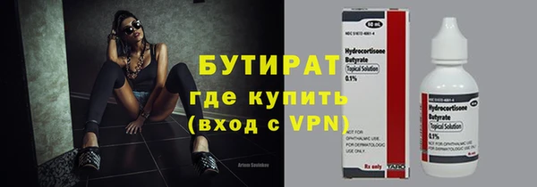 кокаин Кодинск