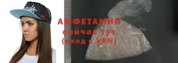 кокаин Кодинск