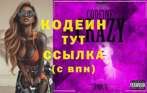 таблы Козельск