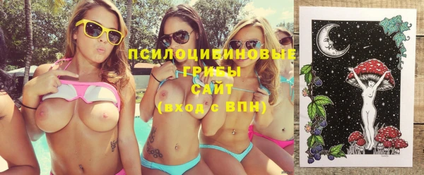 кокаин Кодинск