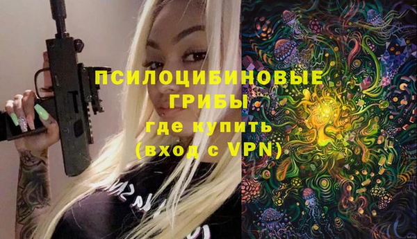 не бодяженный Киреевск