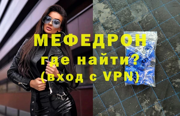 стаф Козловка