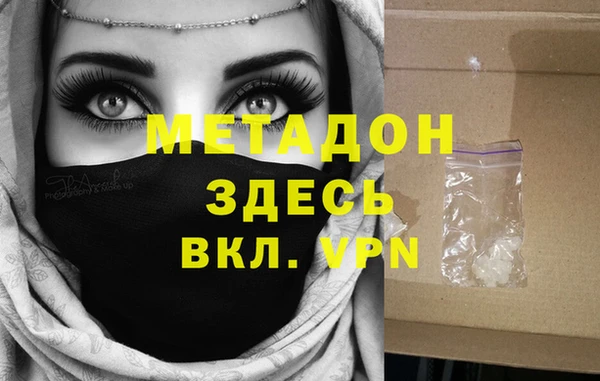стаф Козловка