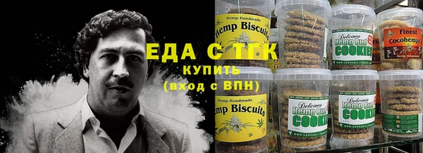 стаф Козловка