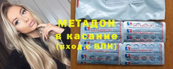 стаф Козловка