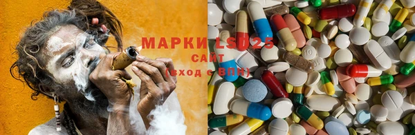 кокаин Кодинск