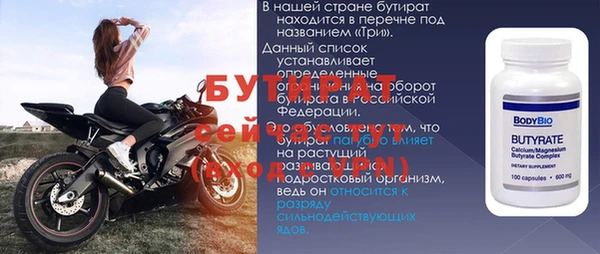 таблы Козельск