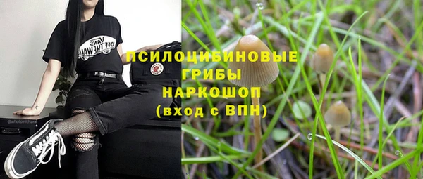 кокаин Кодинск