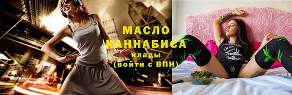 кокаин Кодинск