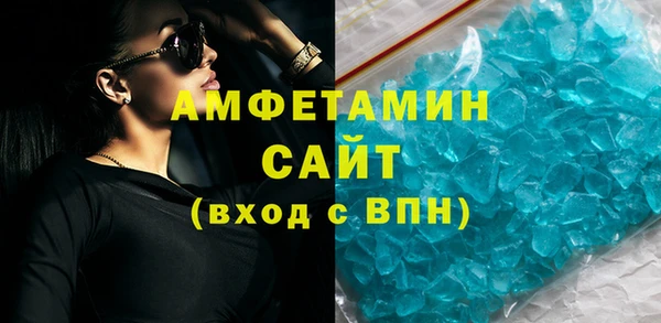 таблы Козельск