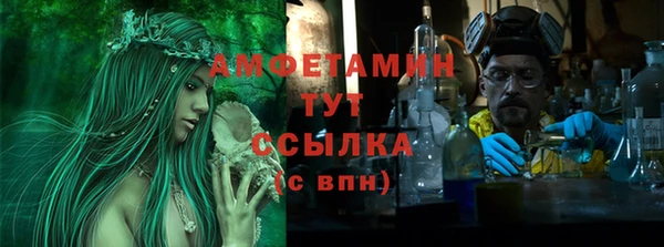 таблы Козельск